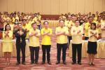 โครงการมอบนโยบายและลงนามในบันทึกข้อตกลงความร่วมมือ (MOU)