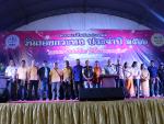 โครงการสืบสานประเพณีลอยกระทง ปี 2566