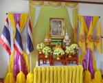 พิธีรับพระราชทานพระบรมฉายาลักษณ์